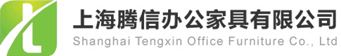 上海辦公家具_(dá)辦公桌椅廠(chǎng)家批發(fā)_文件柜鐵皮柜生產(chǎn)廠(chǎng)家_密集架定制廠(chǎng)家_騰信辦公家具_(dá)辦公家具定制_辦公家具廠(chǎng)家直銷(xiāo)_文件柜定制